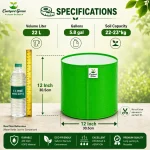 HDPE Circular Grow Bag 12x12 Inch | 260 GSM - Image 2